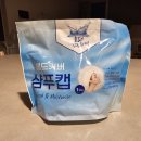 (주)메이븐스 네이버블로그