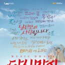 서귀포예술의전당 이미지