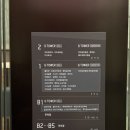 챔버(꽃의 내부) | 지타워 컨벤션 웨딩홀 상담 투어 후기, 26년 상반기 견적 공유 (체크리스트, 계약 O)