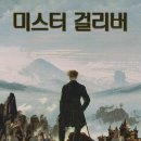 브레인게임존 이미지