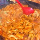 즐거운약사 이미지