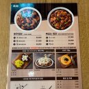 삼보당 | 롯데월드몰 음식투어 솔직후기(삼보당호떡/봉추찜닭/음악다방)