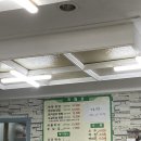 시골야채쌈밥 이미지