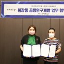 미가인터내셔널 이미지