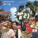 코코보노 고양이호텔 | 발리-3탄(허니문리조트 여행사 패키지 후기,쇼핑센터,마사지 및 식사)솔직후기