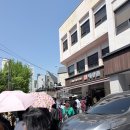 대성예술계획 | 전현무계획 미쉐린 가이드 맛집 대성집 후기｜전참시 스태픽스까지 서울 데이트 코스 추천