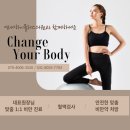 연세플러스내과의원 이미지