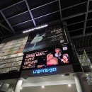 고전무용 | 나루아트센터 : 한국을 빛내는 해외무용스타 초청공연 후기