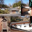 전주향교 :: 슬로시티 전주를 만날 수 있는 곳 -2015 전주여행 ③