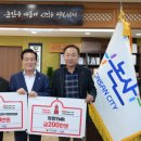 유정산업 이미지