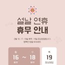 행복한민화공방