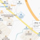 전곡점 기아오토큐 이미지