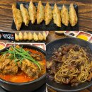 춘천 뼈짬뽕, 군만두 맛집 후기: 천하제일뼈짬뽕