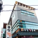 엘지봉산 네이버블로그