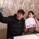 오세득 카카오 검색결과