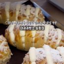 대박능평