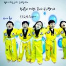 남일태권도장 이미지