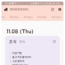 성남중앙도서관구내식당 이미지