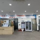 정성학 마취통증의학과의원 이미지