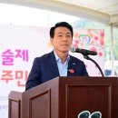 벌곡 데일리한국