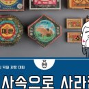 주식회사 인촌 네이버블로그