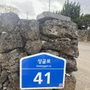 신창여관 이미지