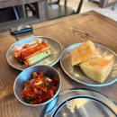 감성낙곱새나주 | 판교 맛집 무안회관 판교점 친구들과 다녀온 낙곱새 저녁 후기