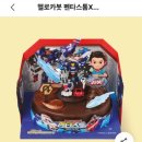 뚜레쥬르마천사거리점 이미지