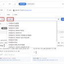 로그인수학교습소 네이버블로그