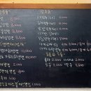 냉면당 - 달서구 월곡로53동길 66 | 냉면당