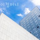 티와이컴퍼니
