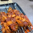 백두산양꼬치 - 금천구 금하로 663 | 백두산양꼬치