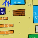 구미금오산온천 이미지