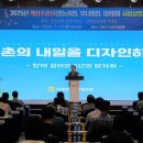 서영암농협 이미지