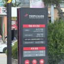 성심공영