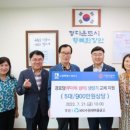 장안마을경로당 이미지