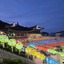 마음담은고깃간오룡점 - 무안군 오룡중앙동로 37 | <부산> 5월 꼭 가봐야할곳 삼광사 연등축제