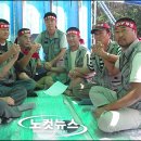 정명기업