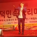 만덕오리마을 Daum카페