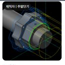 CNC선반 마스터캠(Master CAM) 입문(2026-07-18~2026-09-19)09:30~16:40/8일/토 이미지