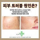 성진내과의원 이미지