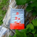 예우 건축사사무소 이미지