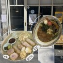 심지 | 대구 동대구역 근처 스프카레, 돈까스 맛집 | 심지 내돈내산 솔직후기