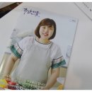 쿡키즈아카데미