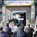 학사3리 철원인터넷뉴스
