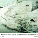 우물가빨래터 네이버블로그