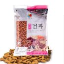견과류 이미지