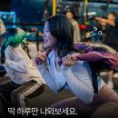 바디퍼포먼스 짐 | 상동PT 고민된다면? 바디채널 짐그라운드 상동점 💯