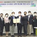 에이엔