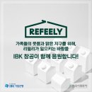 리필리 이미지